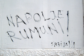  Osuda grafita mržnje u Vršcu