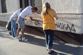 Prekrečeni grafiti u Zrenjaninu
