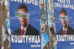 Ligašice i ligaši prelepili plakate DSS u Bačkoj Topoli