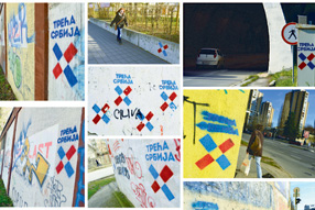 Prekrečite grafite interesne organizacije Treća Srbija