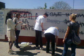 LSVO nastavila prekrečavanje grafita u Zrenjaninu